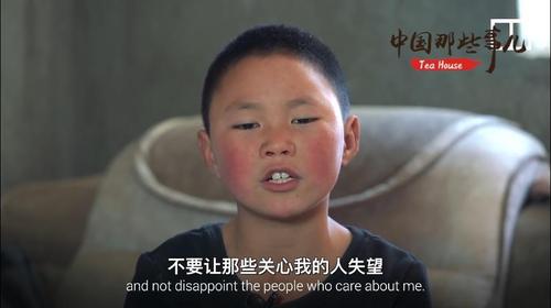 點擊進入下一頁