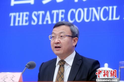 商務(wù)部副部長(zhǎng)王受文。(資料圖)<a target='_blank' href='http://www.chinanews.com/'>中新社</a>記者 張宇 攝