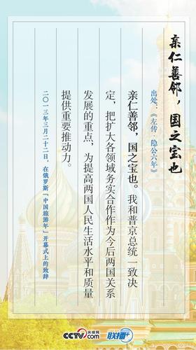 點擊進入下一頁