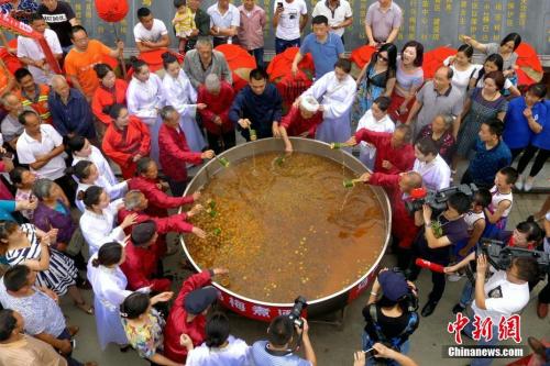 點擊進入下一頁