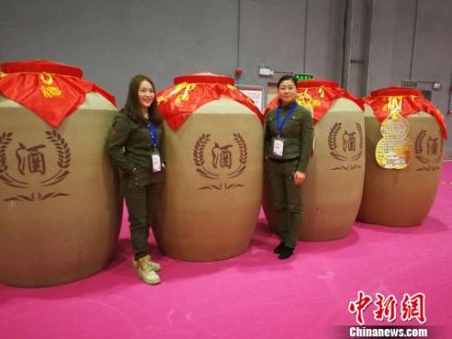 資料圖：某糖酒會(huì)現(xiàn)場(chǎng)。　唐貴江 攝
