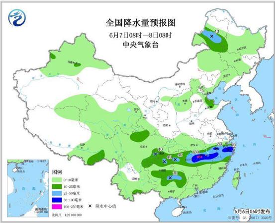 點擊進入下一頁