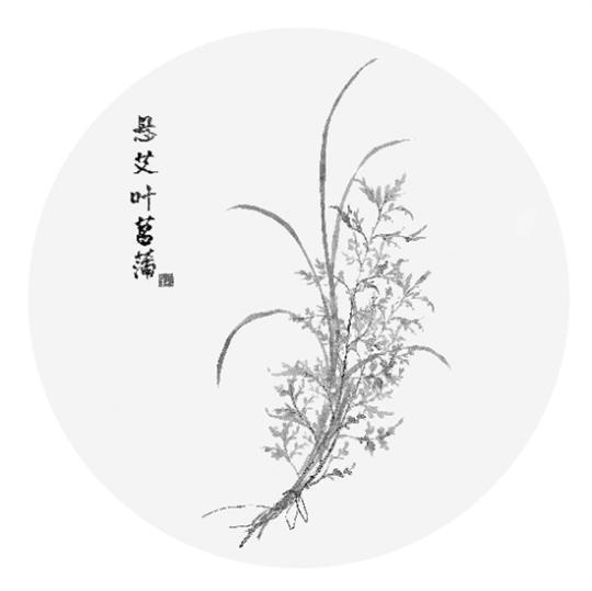 點擊進入下一頁