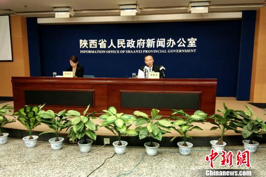 陜西現存不可移動革命文物1224處分布范圍廣