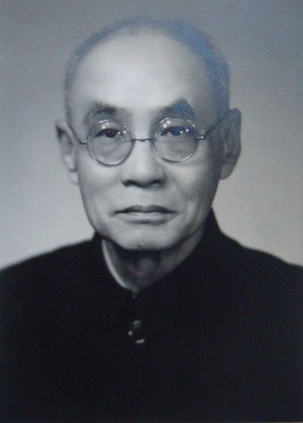 陸質雅