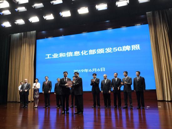 工信部部長:依然歡迎外資企業積極參與中國5G市場