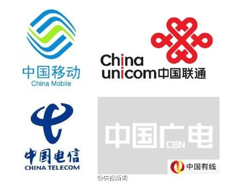圖自央視新聞微博。