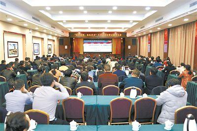 山西省運城市以李建剛案例為鑒開展全市巡回警示教育活動，圖為市紀委監委駐市政府辦紀檢監察組會場。(資料圖片)