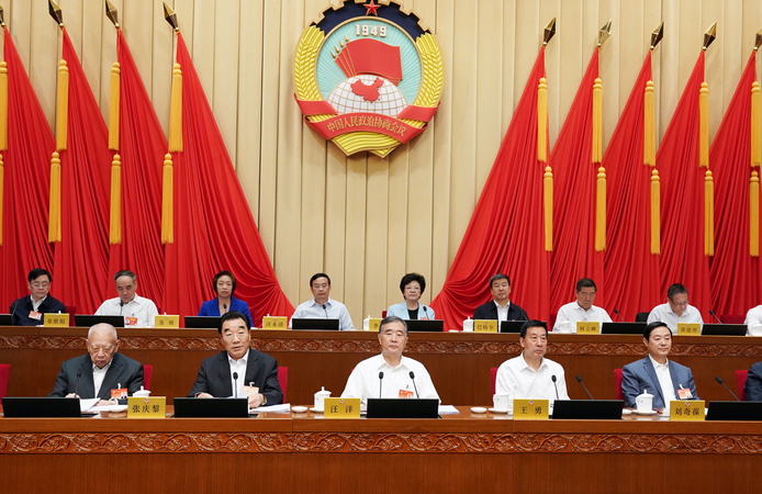 全國政協(xié)十三屆常委會第七次會議開幕 汪洋出席