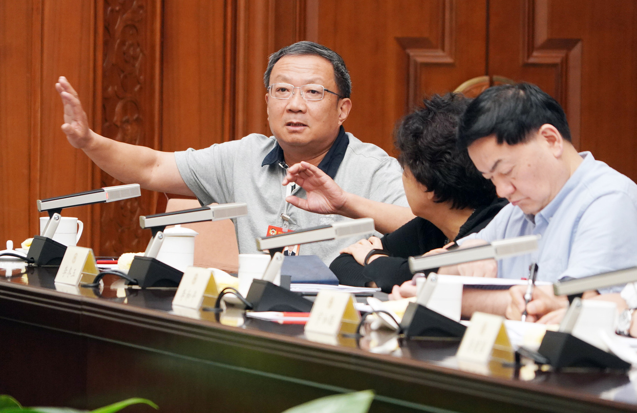 全國政協(xié)十三屆常委會第七次會議小組討論現(xiàn)場