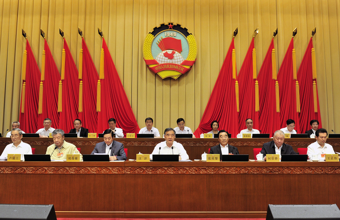 全國政協(xié)十三屆常委會第七次會議閉幕  汪洋主持并講話