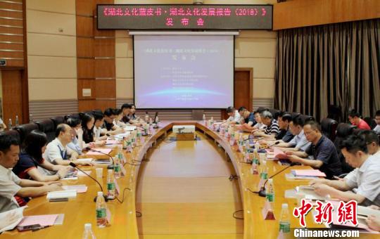 湖北文化發展指標整體上升存在“四個不相適應”現象