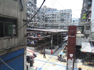 點(diǎn)擊進(jìn)入下一頁