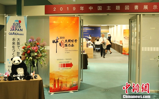 點擊進入下一頁