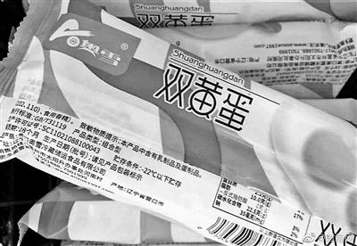 點擊進(jìn)入下一頁