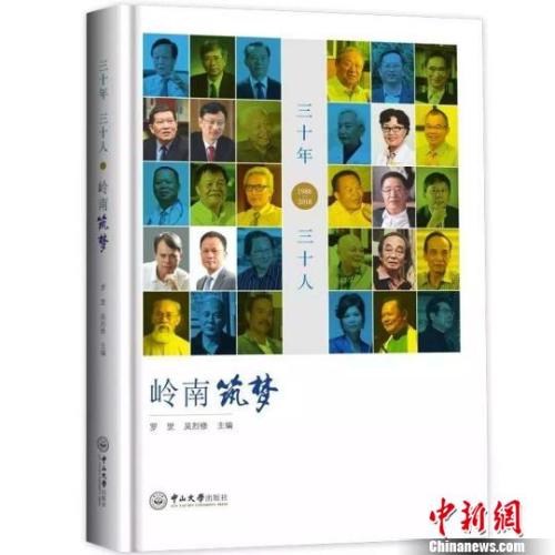 點擊進(jìn)入下一頁