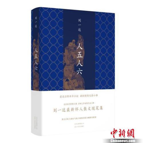 點擊進(jìn)入下一頁