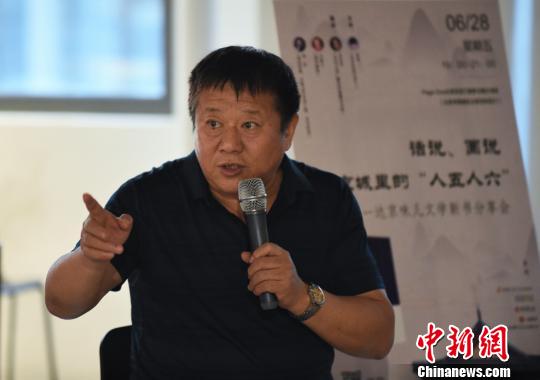 點擊進(jìn)入下一頁