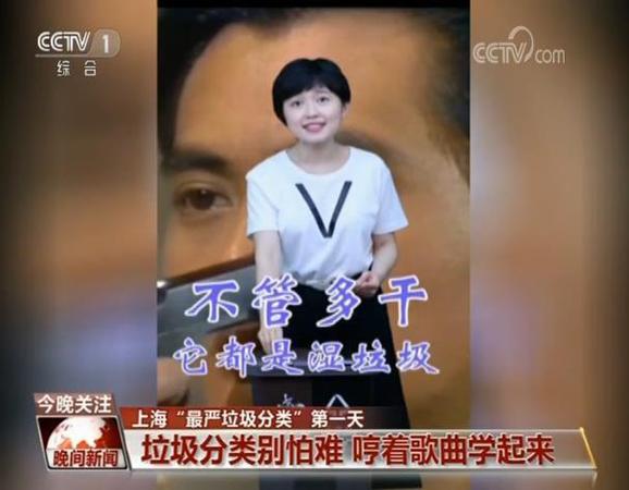 點(diǎn)擊進(jìn)入下一頁