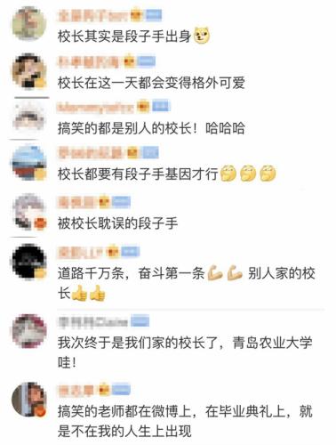 點擊進入下一頁