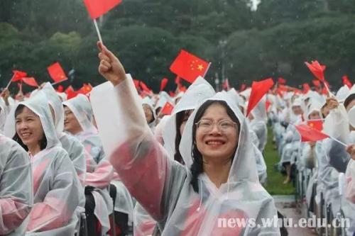 點擊進(jìn)入下一頁