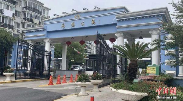 點擊進入下一頁
