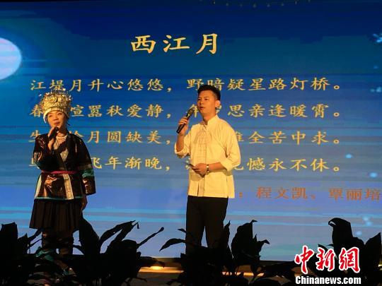 圖為朗誦會現場。　陳秋霞 攝