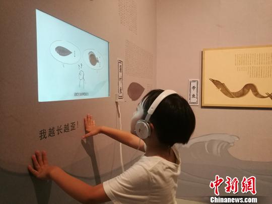 “故宮里的海洋世界--《海錯圖》多媒體綜合展”，11日下午在深圳海上世界藝術文化中心開幕?！∴嵭〖t 攝