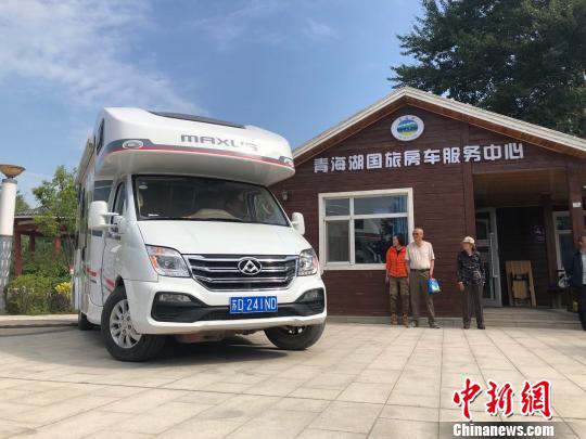 青海啟動(dòng)房車自駕游項(xiàng)目輻射中國西北省區(qū)