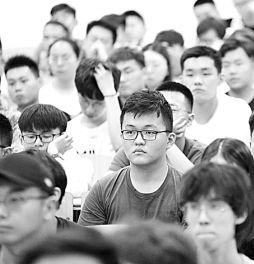 點(diǎn)擊進(jìn)入下一頁(yè)