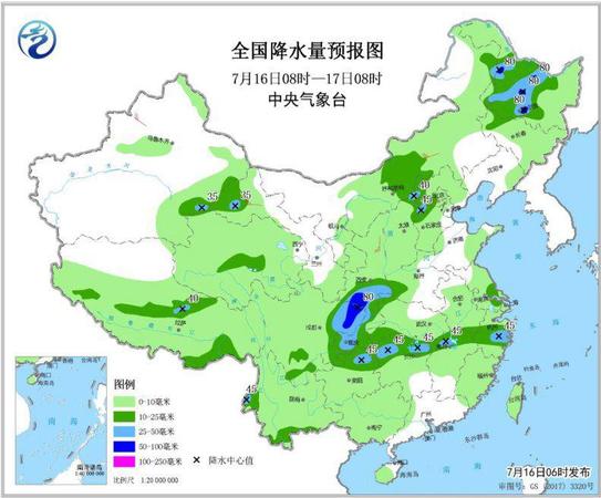 點(diǎn)擊進(jìn)入下一頁(yè)