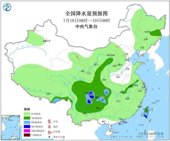 點(diǎn)擊進(jìn)入下一頁(yè)
