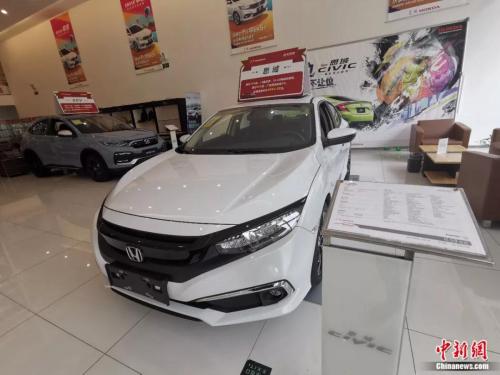 北京海淀區某4S店。張旭 攝