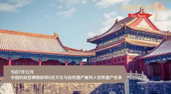 點擊進入下一頁