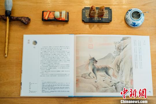 《故宮里的博物學》內頁 故宮出版社供圖