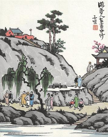 點(diǎn)擊進(jìn)入下一頁
