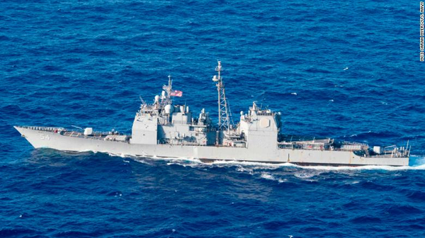 今年第六次！美海軍第七艦隊(duì)巡洋艦又過臺(tái)灣海峽