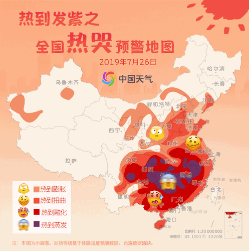 點(diǎn)擊進(jìn)入下一頁