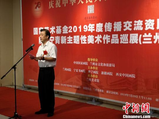 西北五省區精品畫作匯聚蘭州畫家筆墨繪絲路風情展文化