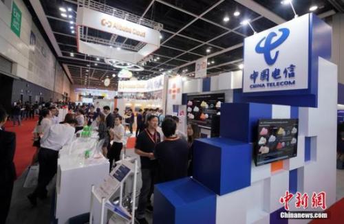 資料圖：中國電信展臺。<a target='_blank' href='http://www.chinanews.com/'>中新社</a>記者 張煒 攝