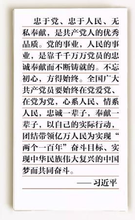 點擊進入下一頁