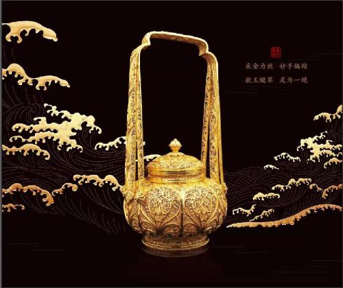 點擊進入下一頁
