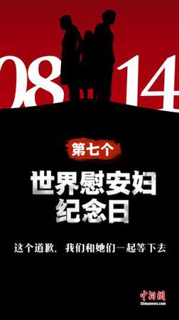 點(diǎn)擊進(jìn)入下一頁