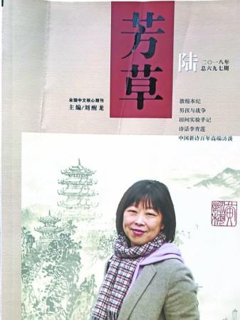 點(diǎn)擊進(jìn)入下一頁