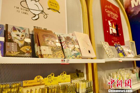 2019上海書展晨光文具區(qū)域。　王笈 攝