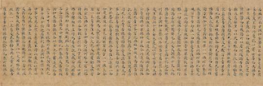 點擊進入下一頁