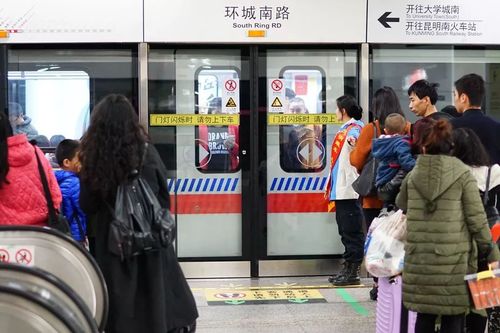 昆明擬規定乘地鐵使用電子設備不得外放聲音