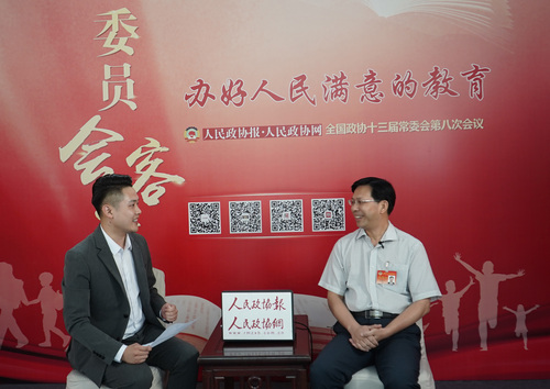 劉慕仁