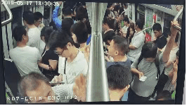 5人為拍惡搞視頻 在地鐵喊小心地雷引恐慌被公訴