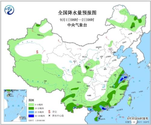 點(diǎn)擊進(jìn)入下一頁(yè)